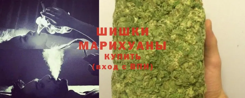 хочу наркоту  даркнет телеграм  Конопля LSD WEED  Арск 